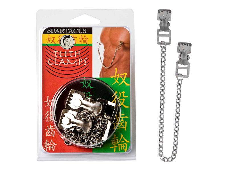 ADJUSTABLE CLAMP