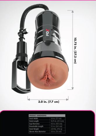 PDX Extreme Super Sucker XXL Stroker – Brown