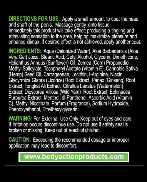 HEMPLEASURE FOR MEN 1/2 OZ