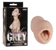 SASHA GREY DEEP THROAT SUCKER