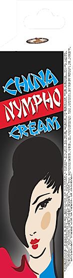 CHINA NYMPHO CREAM .5 OZ HOME PARTY