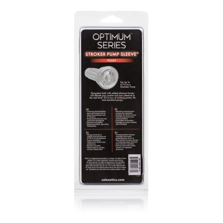 Optimum Stroker Pump Sleeve – Mouth