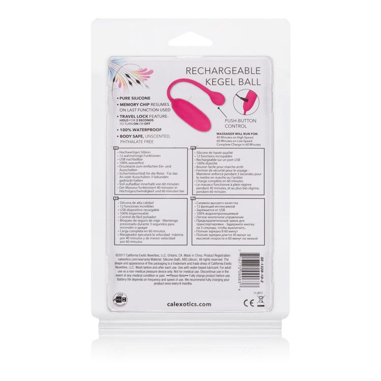 Rechargeable Kegel Ball Advanced – Pink