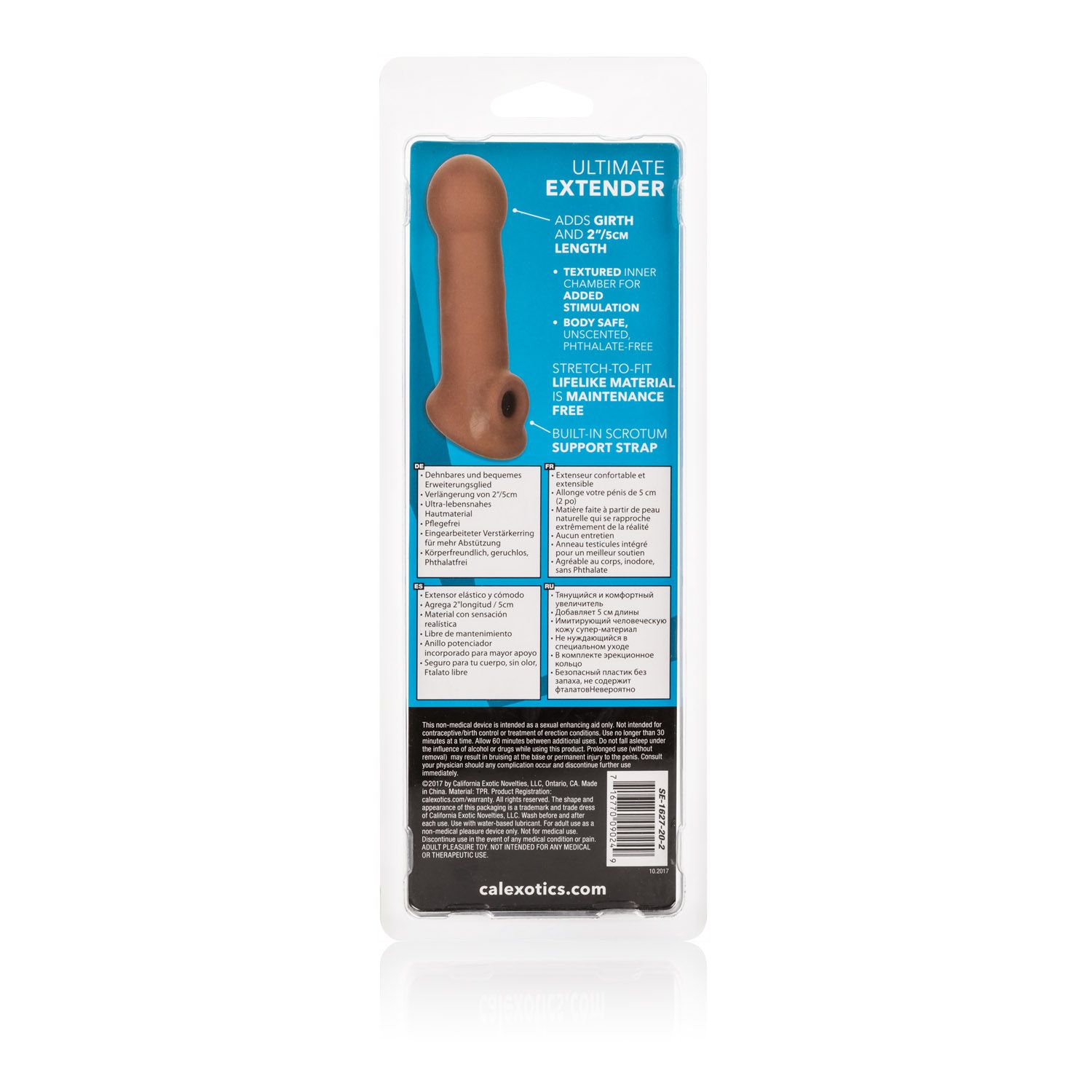 Ultimate Extender – Brown
