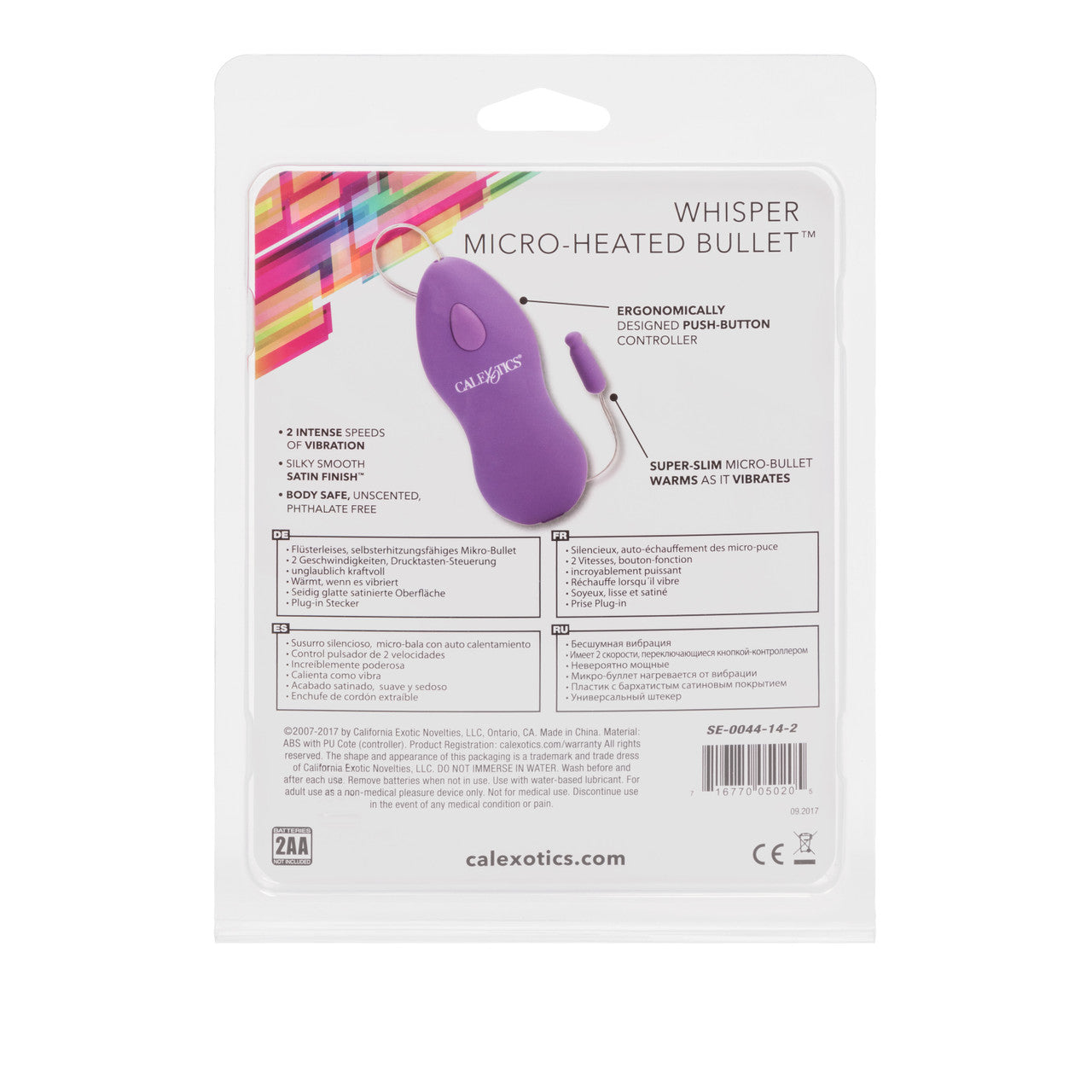 Whisper Micro Heated – Purple