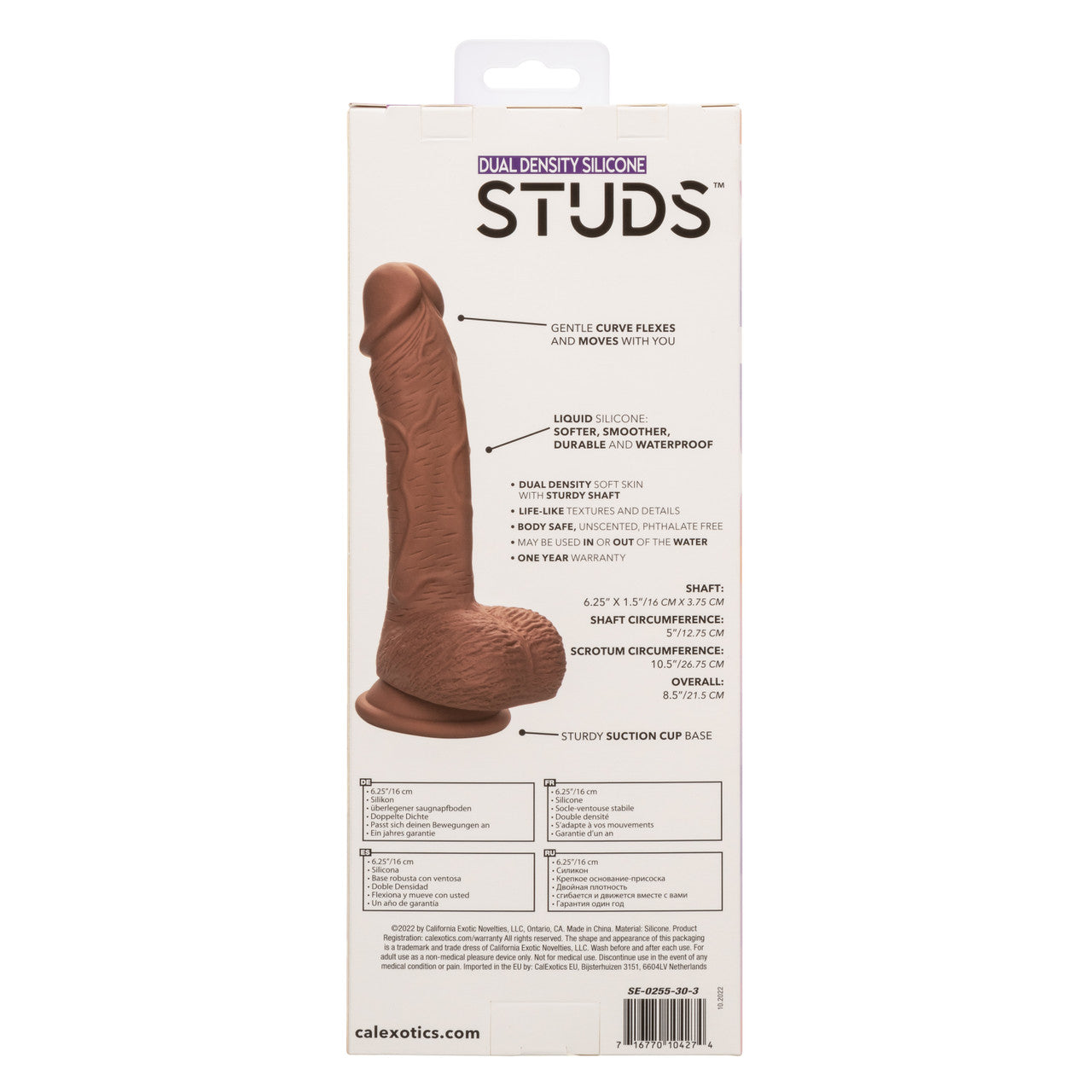 DUAL DENSITY SILICONE STUD 6.25IN BROWN