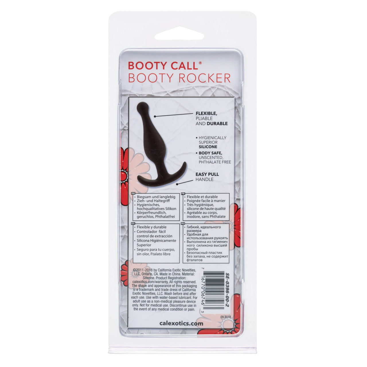 Booty Call Booty Rocker – Black