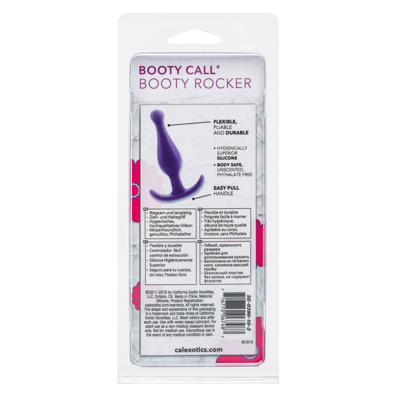Booty Call Booty Rocker – Purple