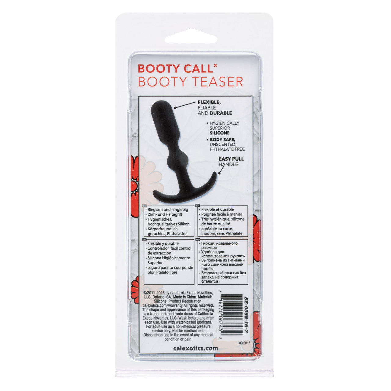 Booty Call Booty Teaser – Black