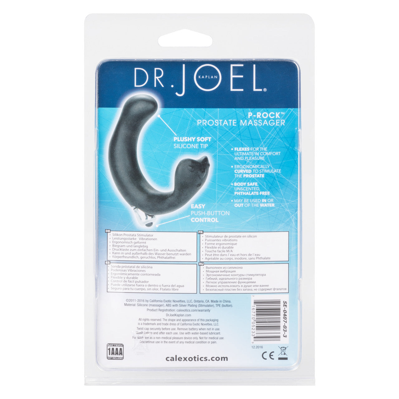 P-ROCK PROSTATE MASSAGER BLACK