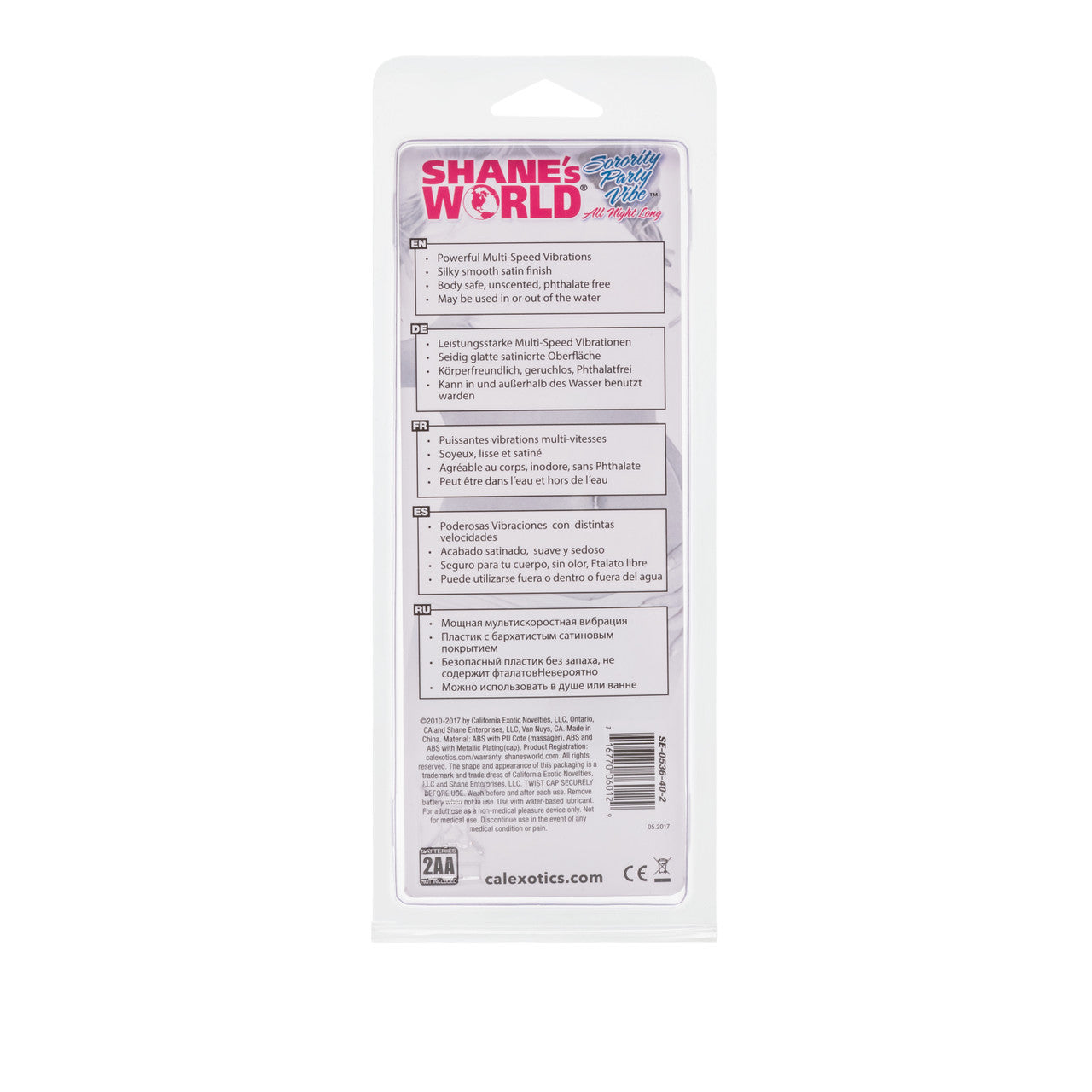 Shanes World Party Vibe All Night Long – Pink