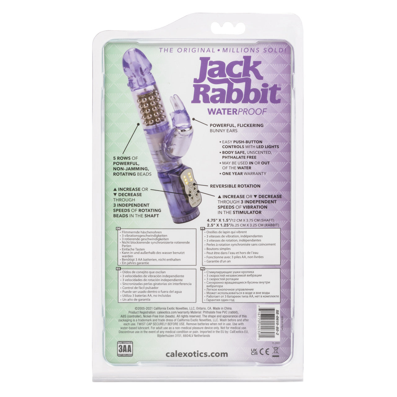 Jack Rabbit – Purple W/P