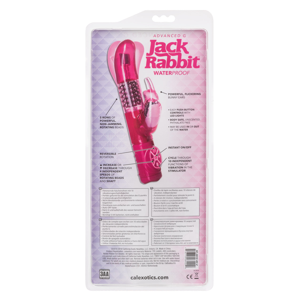 Advanced G Jack Rabbit – Pink