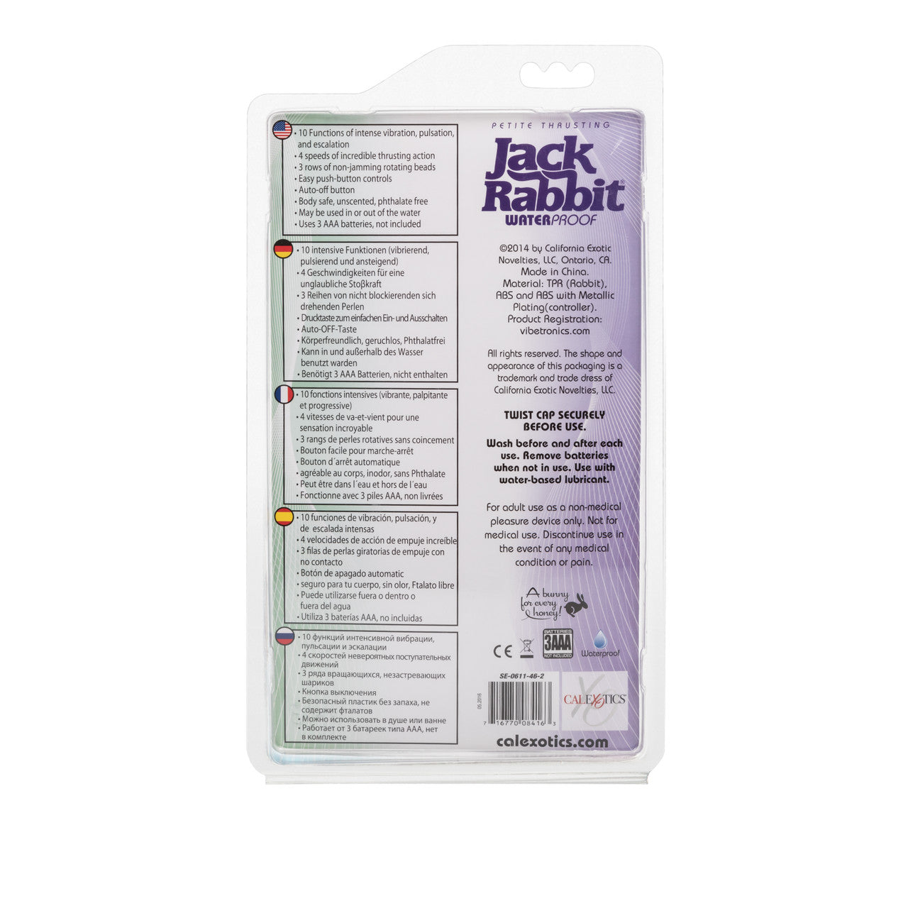 Petite Thrusting Jack Rabbit – Purple