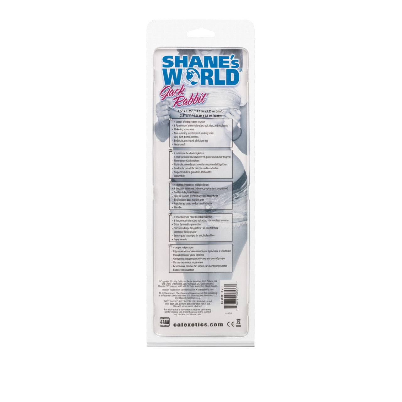 Shanes World Jack Rabbit – Blue