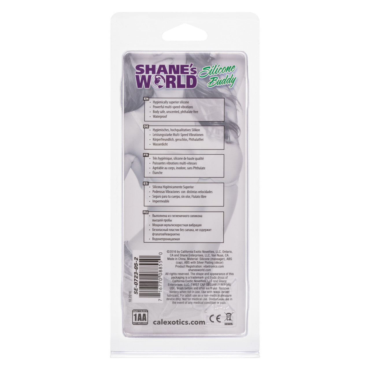 SHANES WORLD SILICONE BUDDY PURPLE VIBRATOR