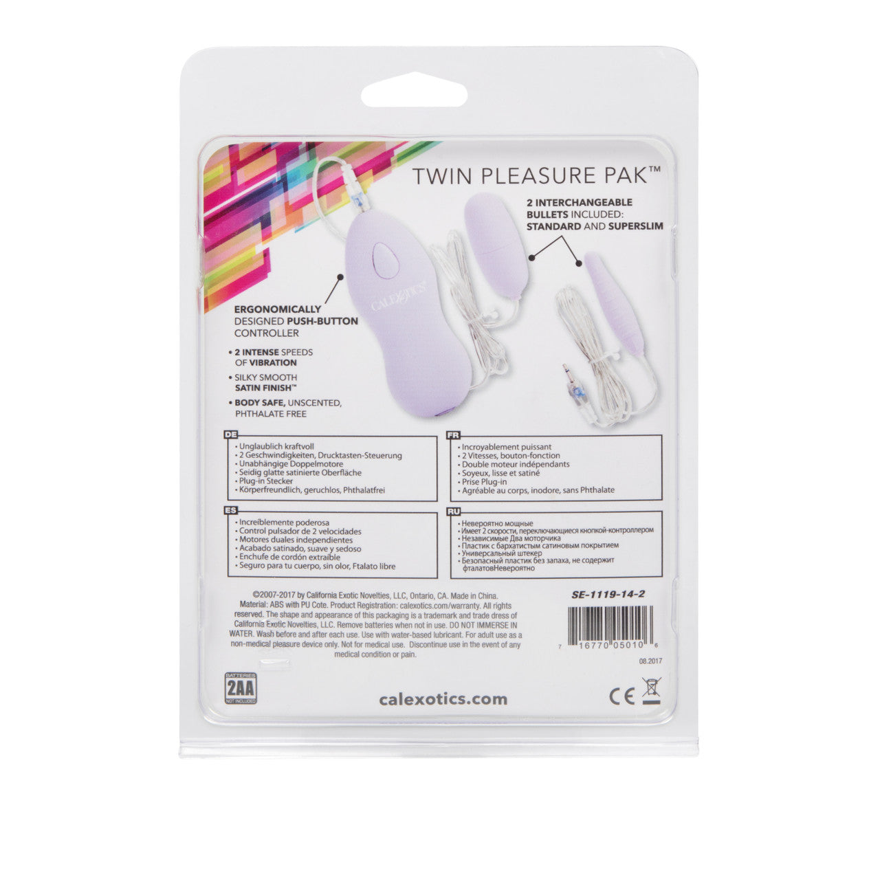 Twin Pleasure Pack – Purple