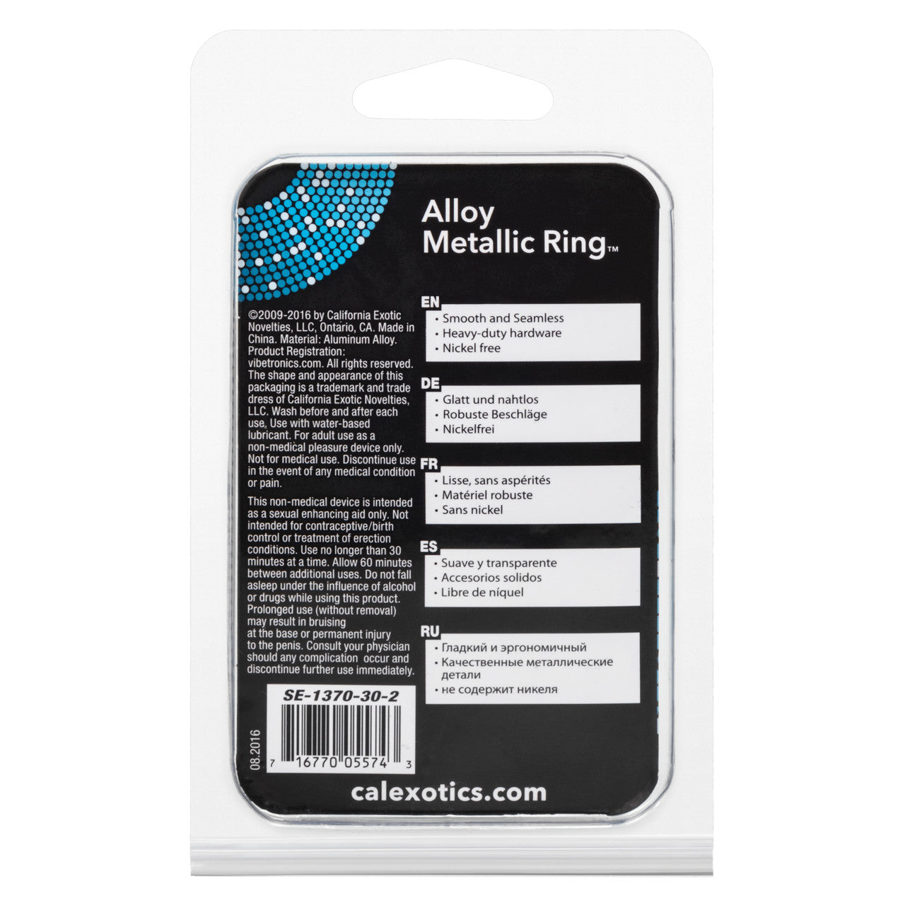Alloy Metallic Ring – XL