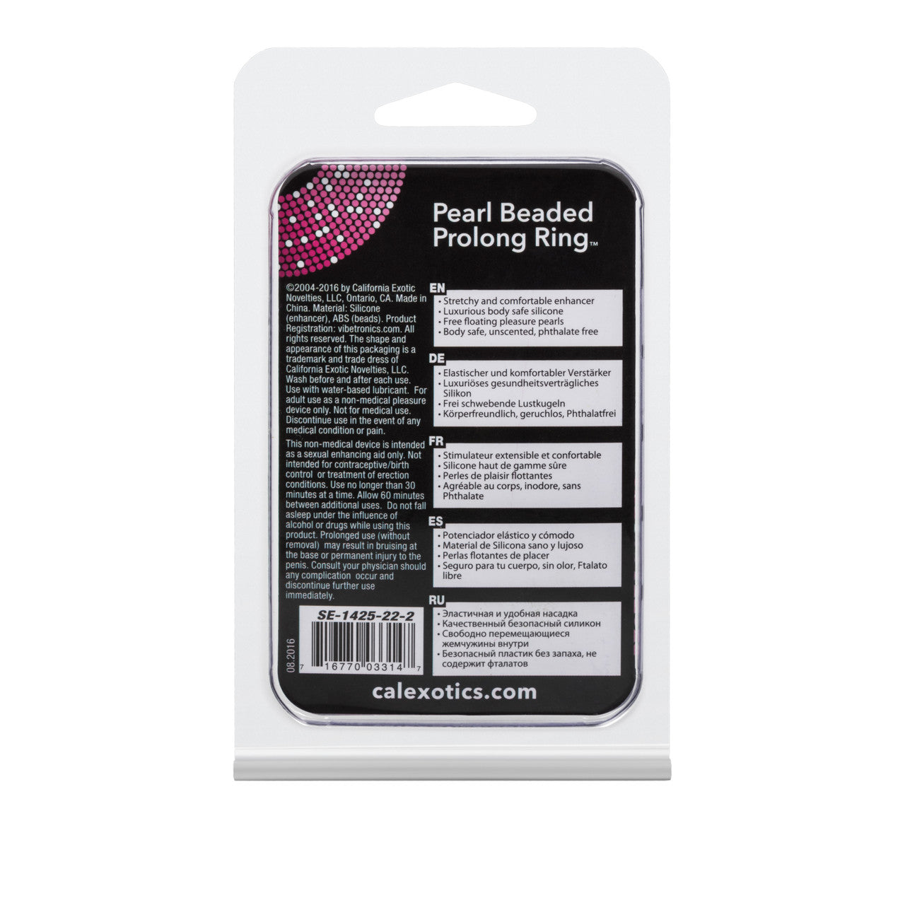 Pearl Bead Prolong Ring – White