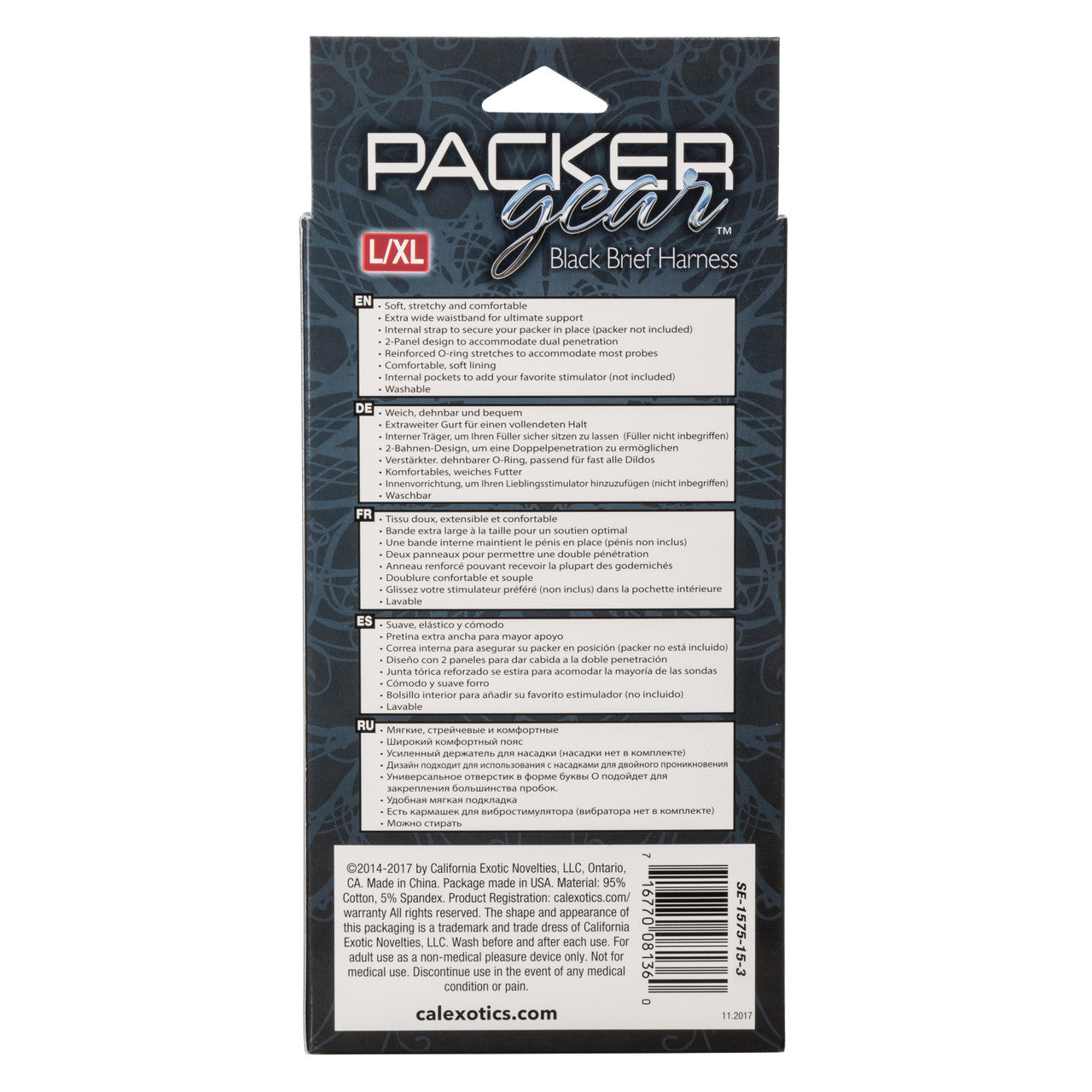 Packer Gear Black Brief Harness – L/XL