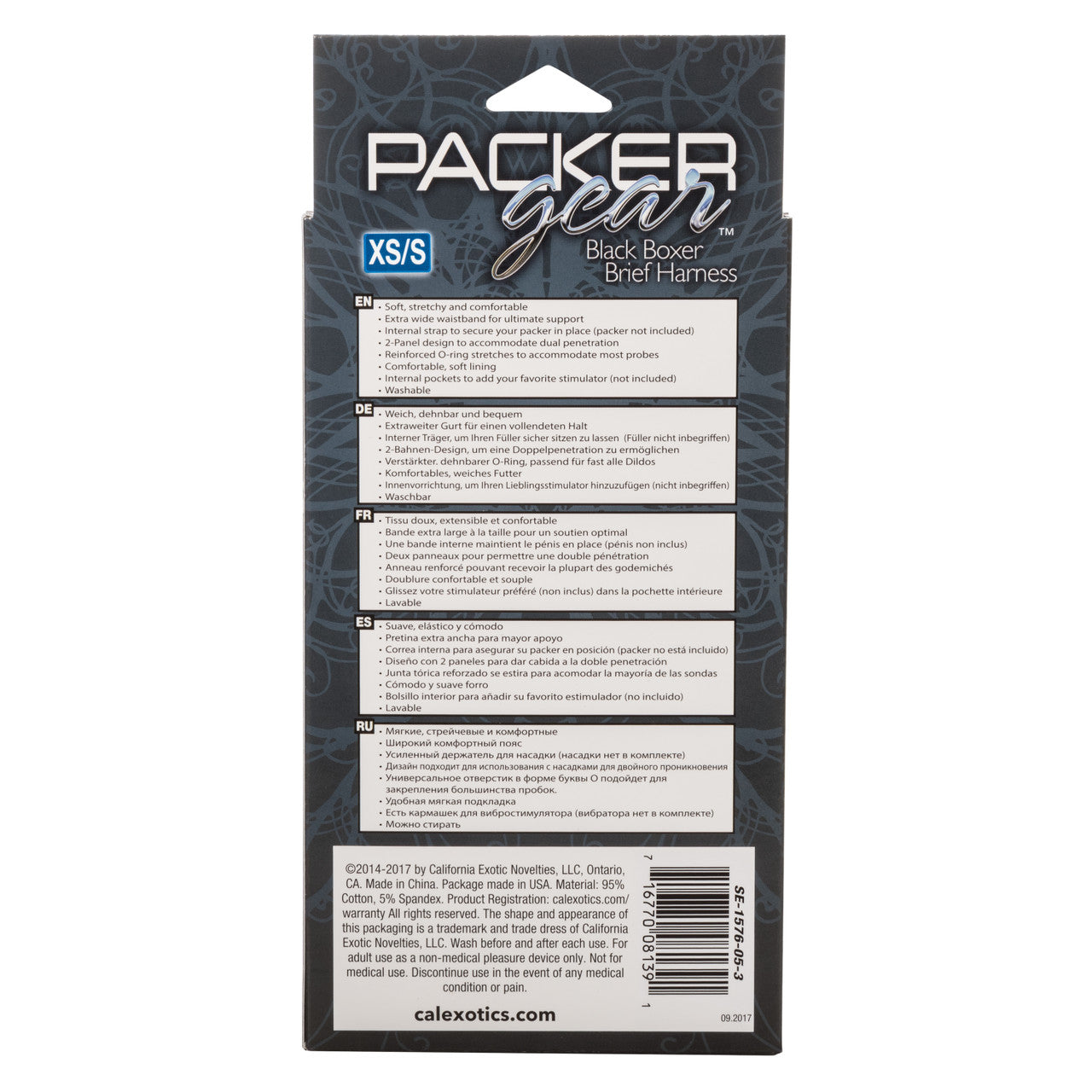 Packer Gear Black Boxer Harness – XS/S