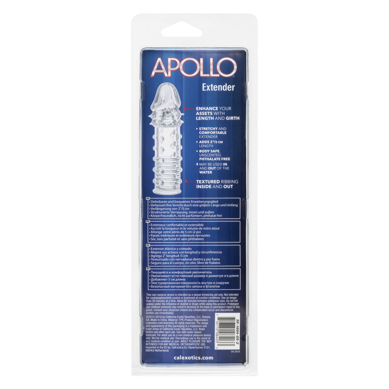 Apollo Extender – Clear