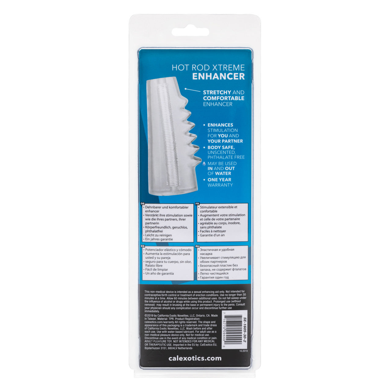 Hot Rod Xtreme Enhancer – Clear