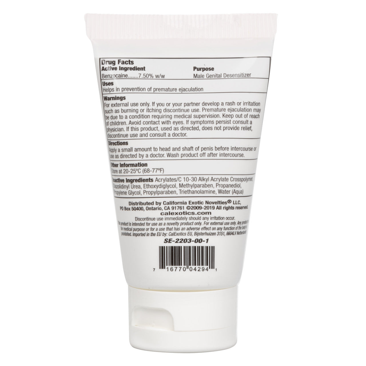 OPTIMUM ROCK HARD CREAM 2 OZ (PACKAGED)