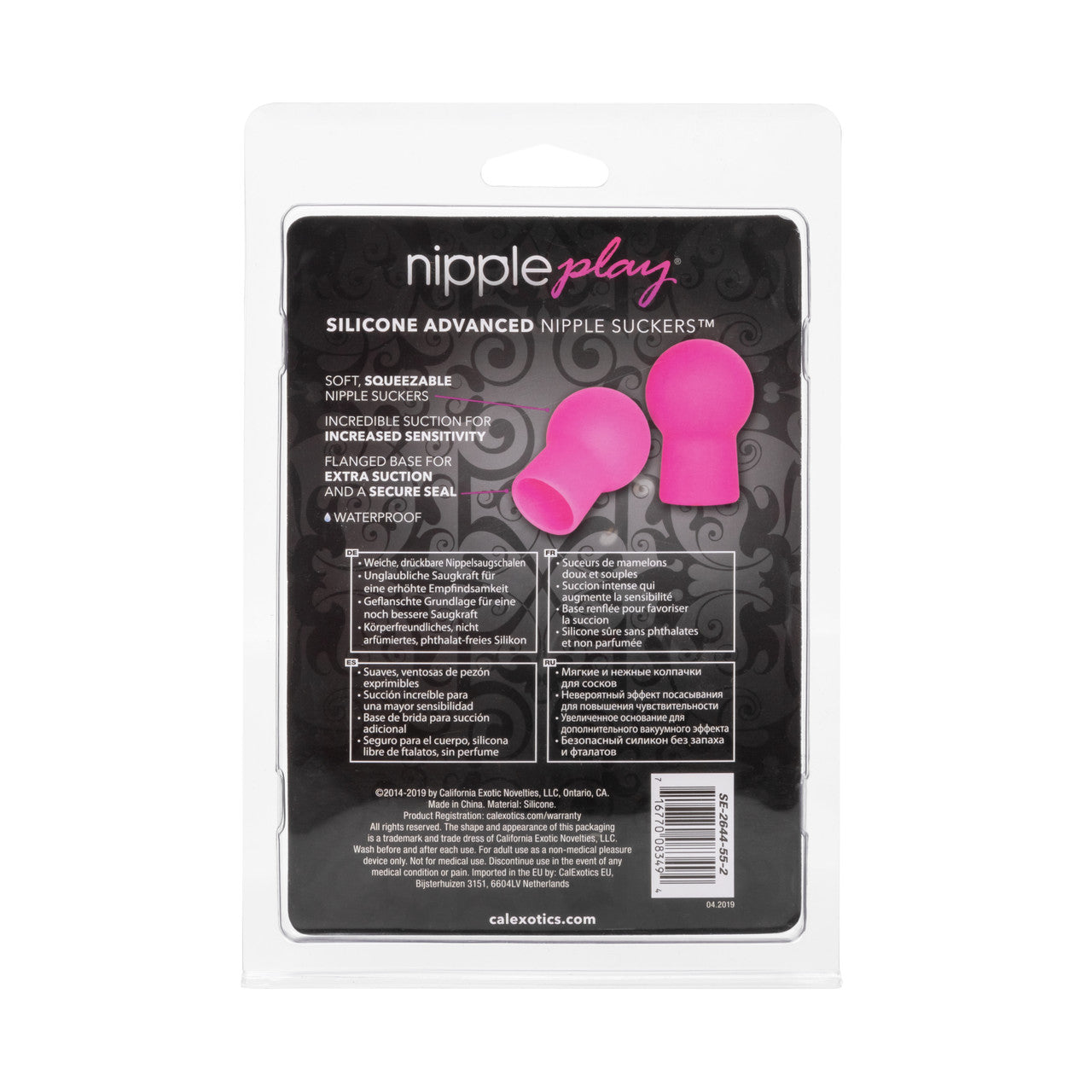 Nipple Play Nipple Suckers Advanced – Pink