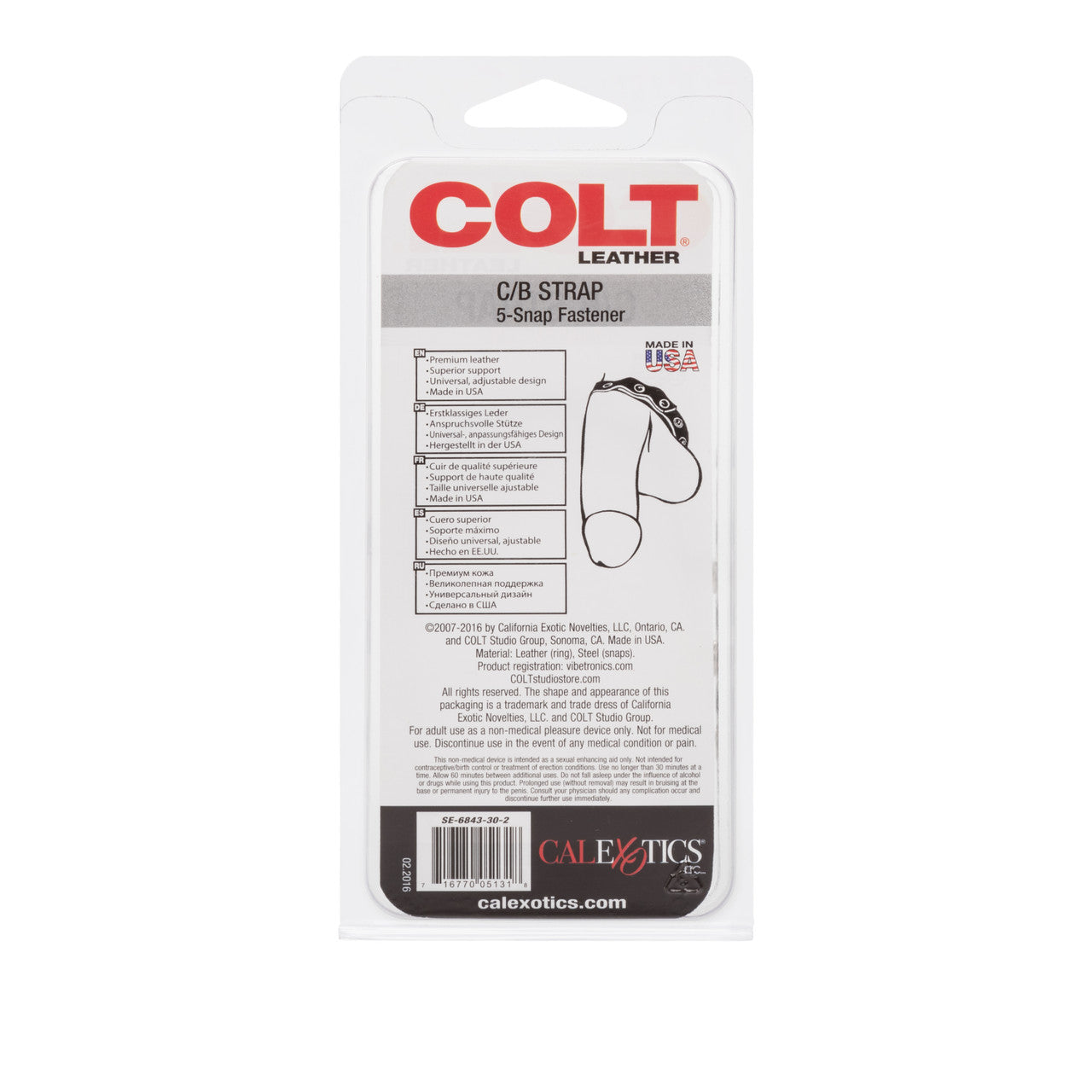 Colt Adjust 5-Snap Leather