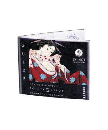 Rain of Love G Spot Arousal Cream – 1 oz