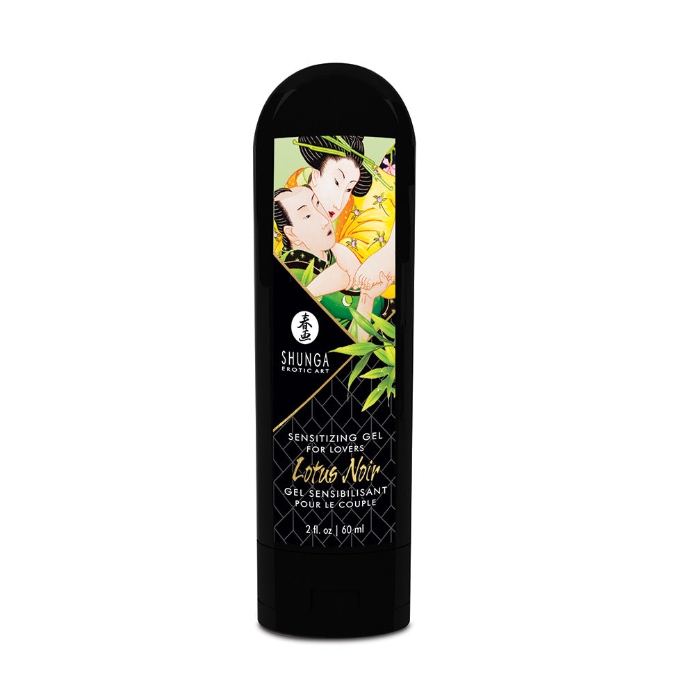 GARDEN OF EDO ORGANIC COLLECTION
