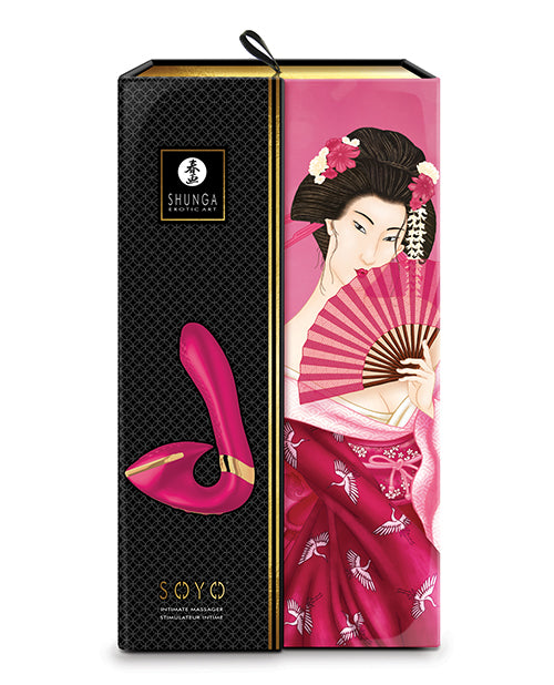 (D) SHUNGA SOYO INTIMATE MASSA RASPBERRY