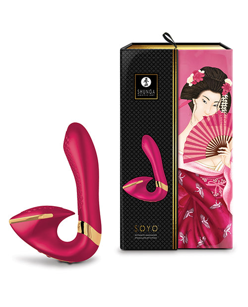 (D) SHUNGA SOYO INTIMATE MASSA RASPBERRY