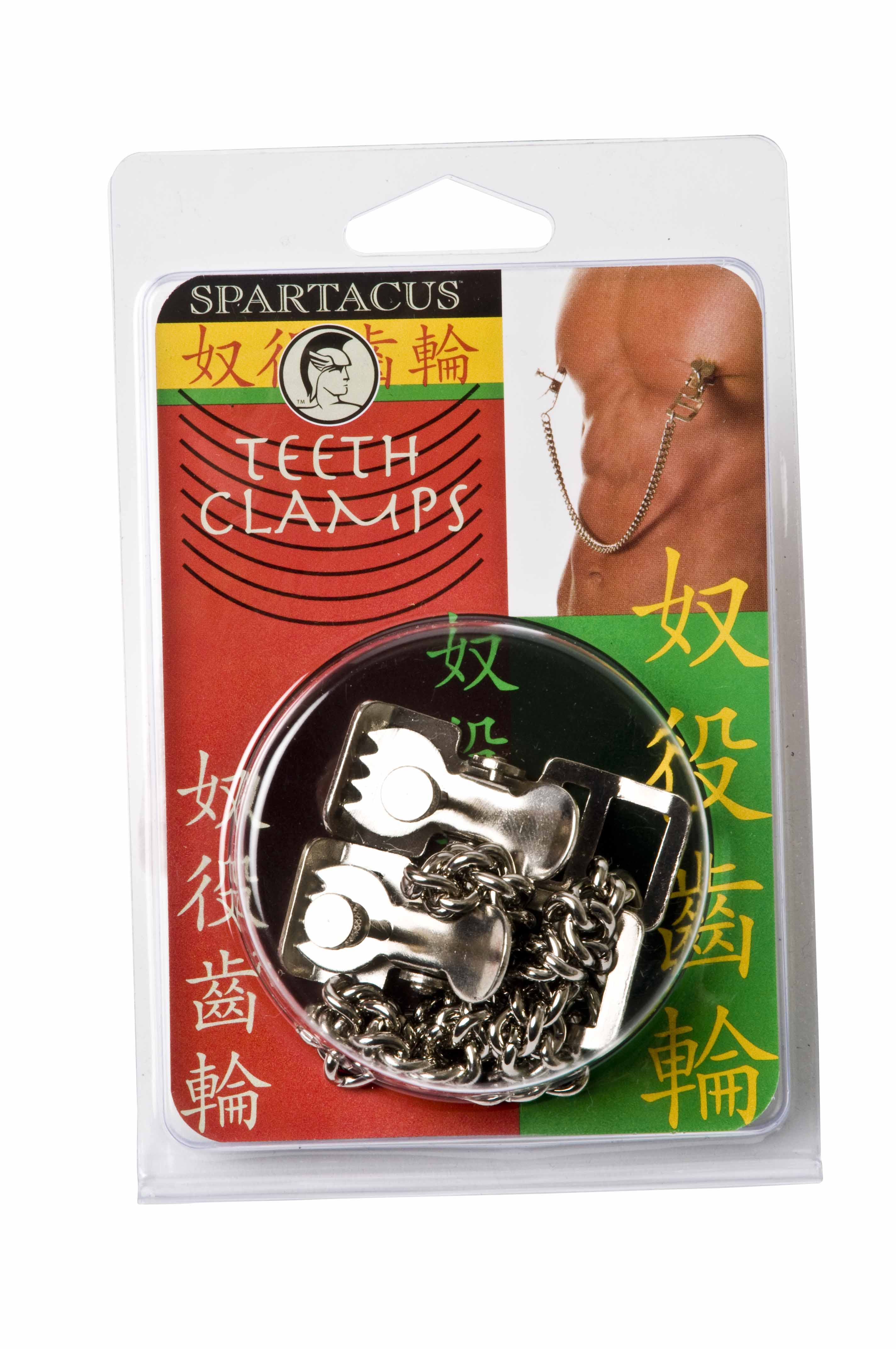 ADJUSTABLE CLAMP