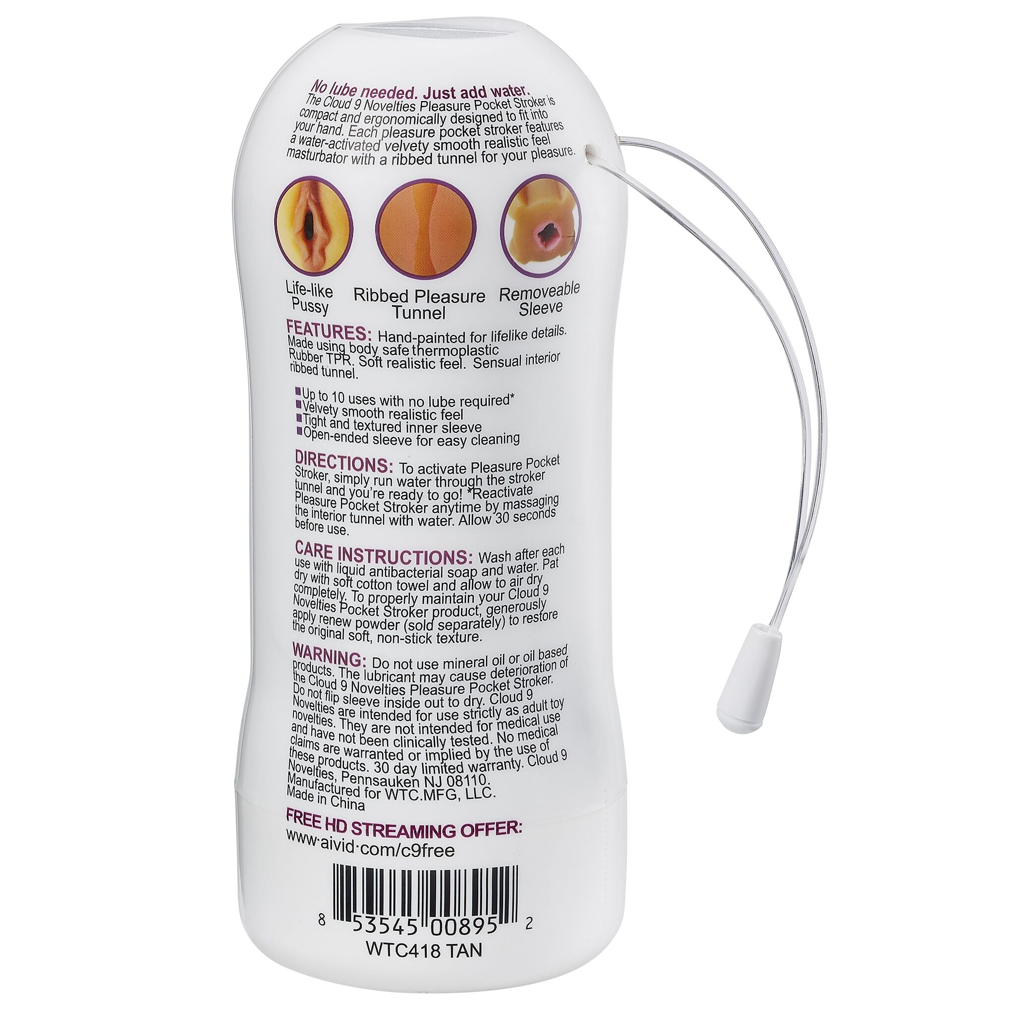 CLOUD 9 PLEASURE PUSSY POCKET STROKER WATER ACTIVATED TAN