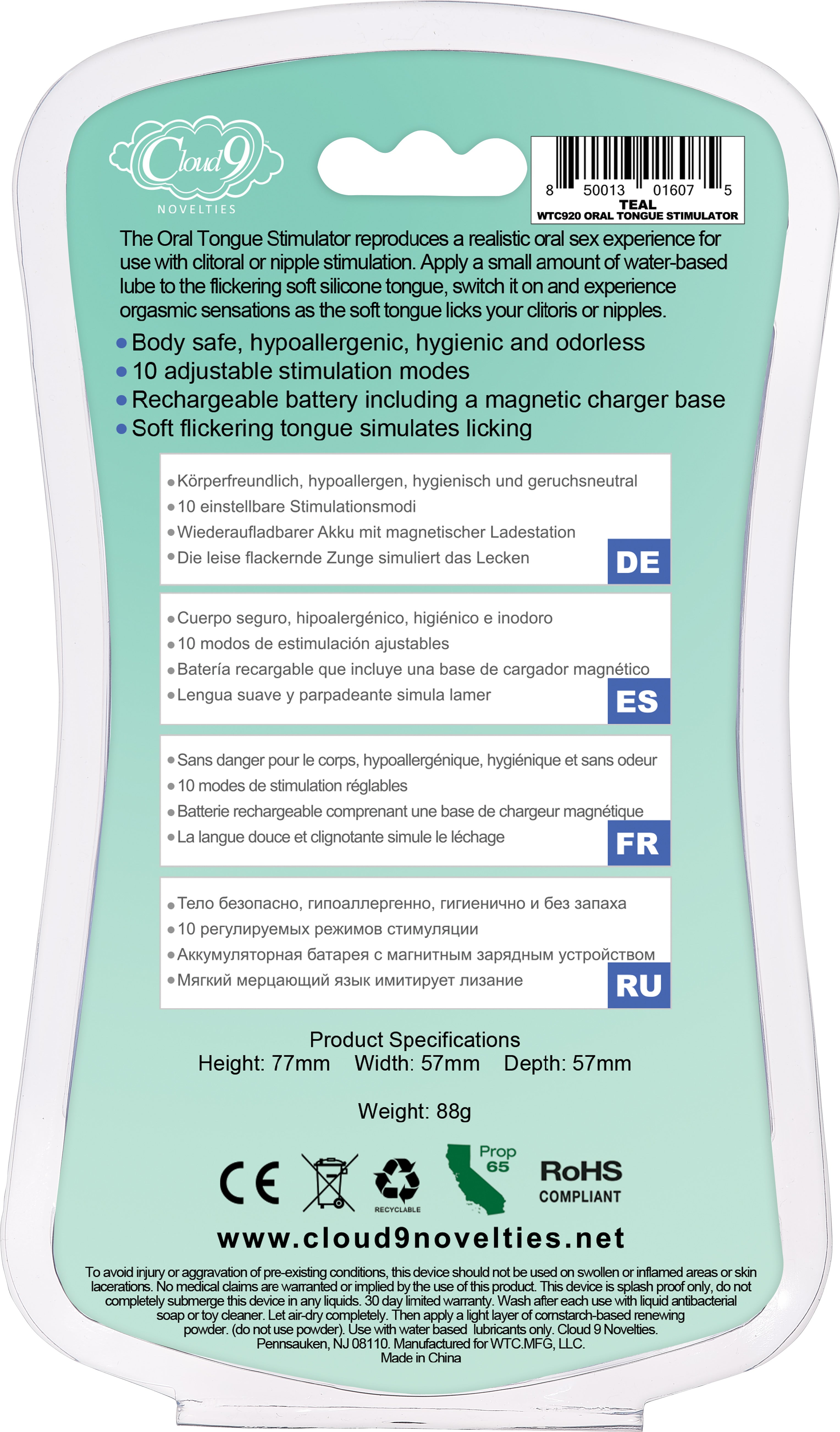 CLOUD 9 HEALTH & WELLNESS FLUTTER ORAL TONGUE STIMULATOR TEAL