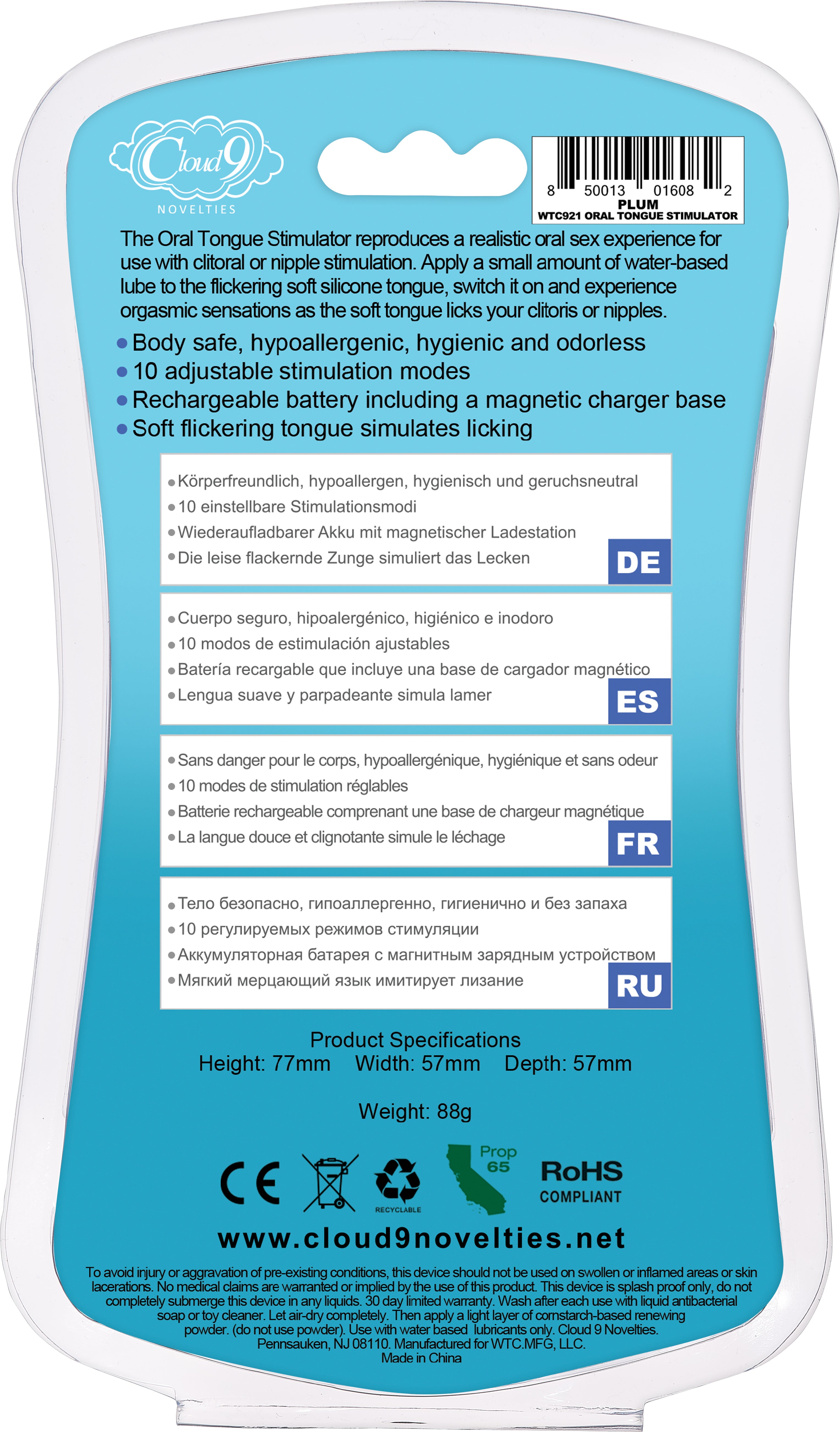 CLOUD 9 HEALTH & WELLNESS FLUTTER ORAL TONGUE STIMULATOR PLUM