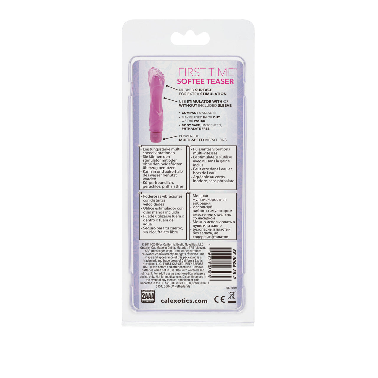 First Time Softee Teaser Pink