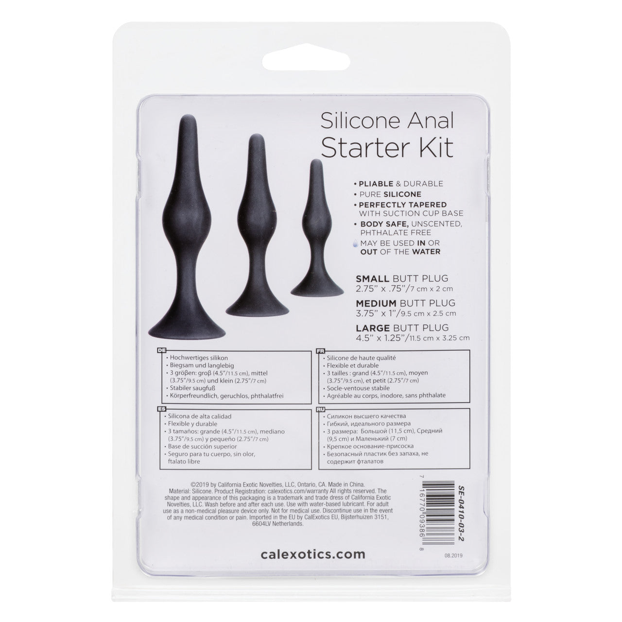 Anal Starter Kit