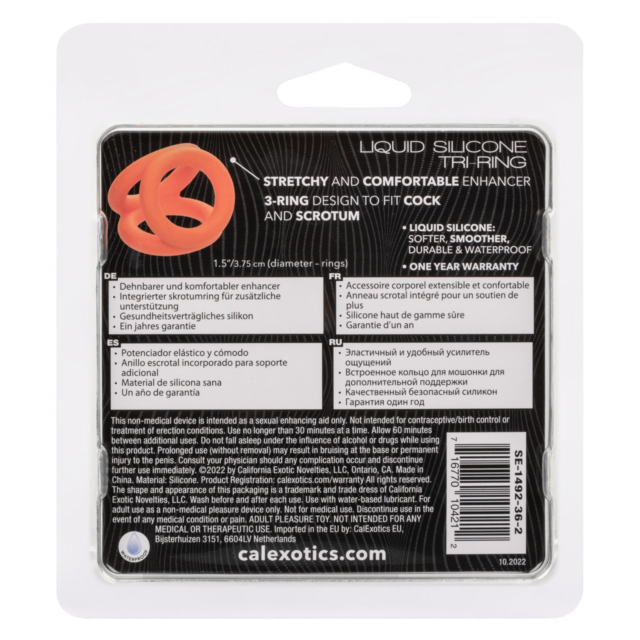 Alpha Liquid Silicone Tri-ring