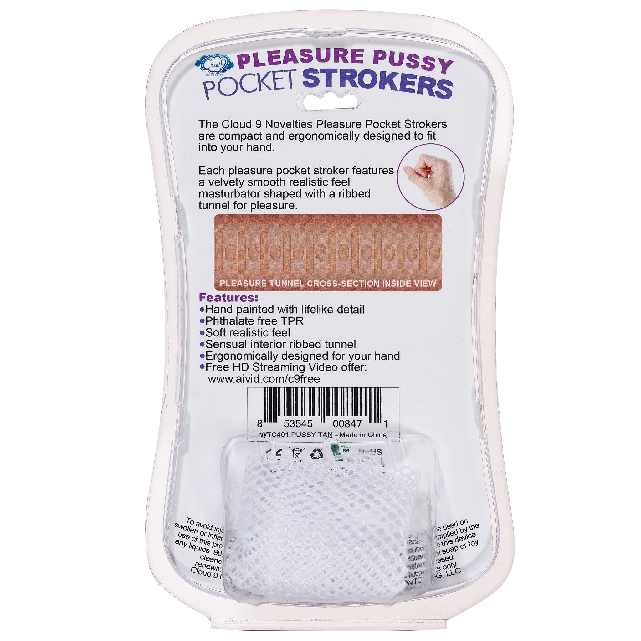 Cloud 9 Pussy Pocket Stroker Tan