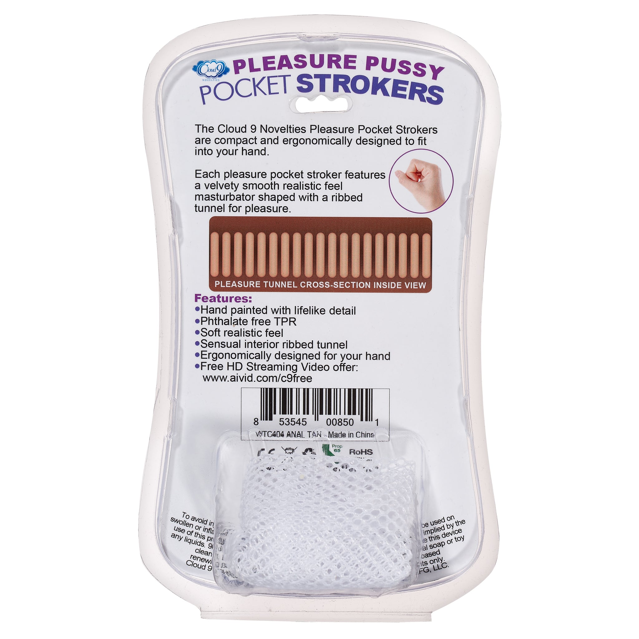 Cloud 9 Anal Pocket Stroker Tan