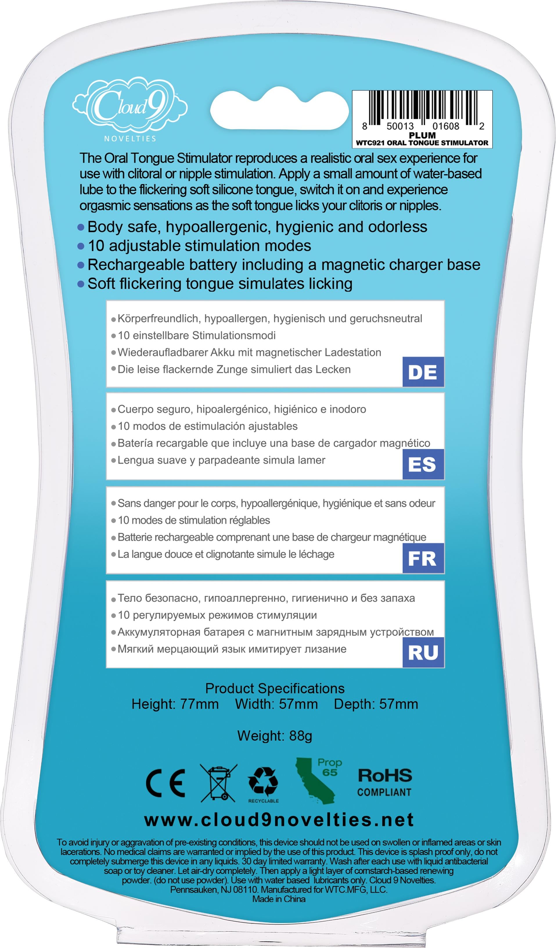 Cloud 9 Health & Wellness Flutter Oral Tongue Stimulator Plum