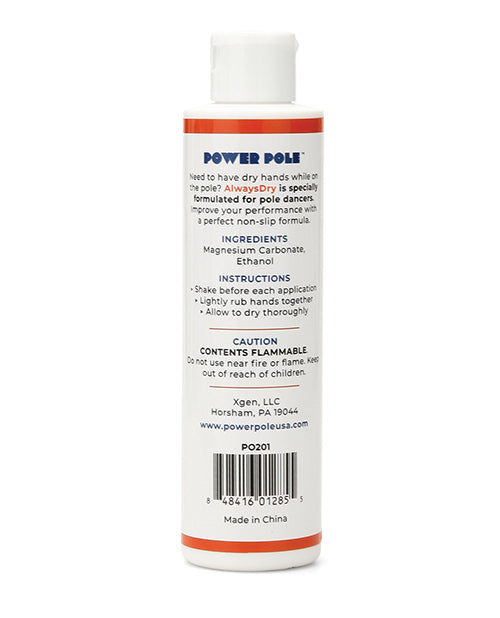 POWER POLE ALWAYS DRY POWDER 5 OZ